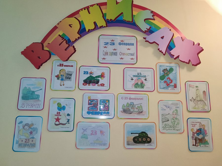 Выставка ВЕРНИСАЖ 