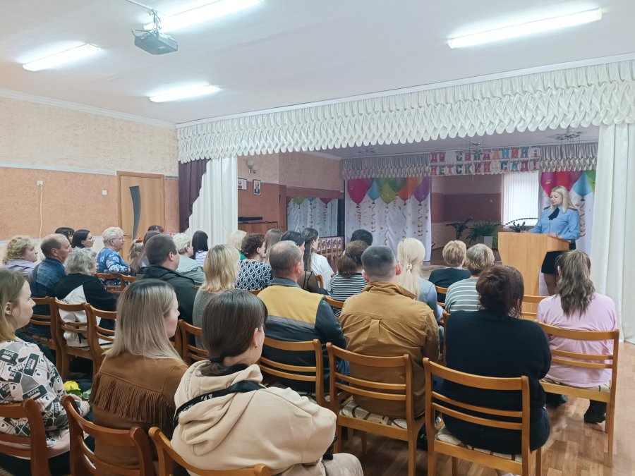 Общее родительское собрание
