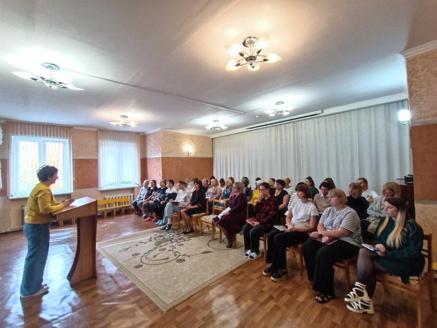 Информационный час 