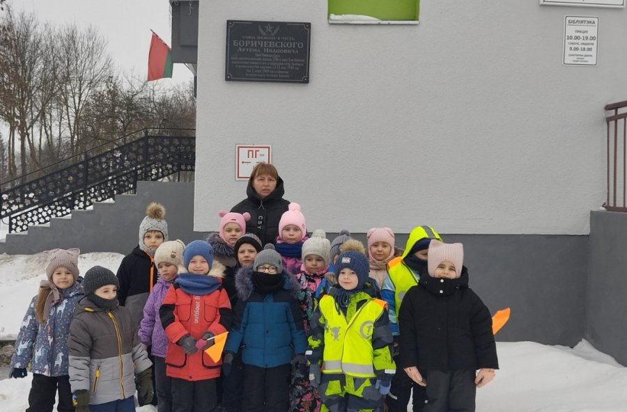 Экскурсия к мемориальной доске А.И.Боричевского