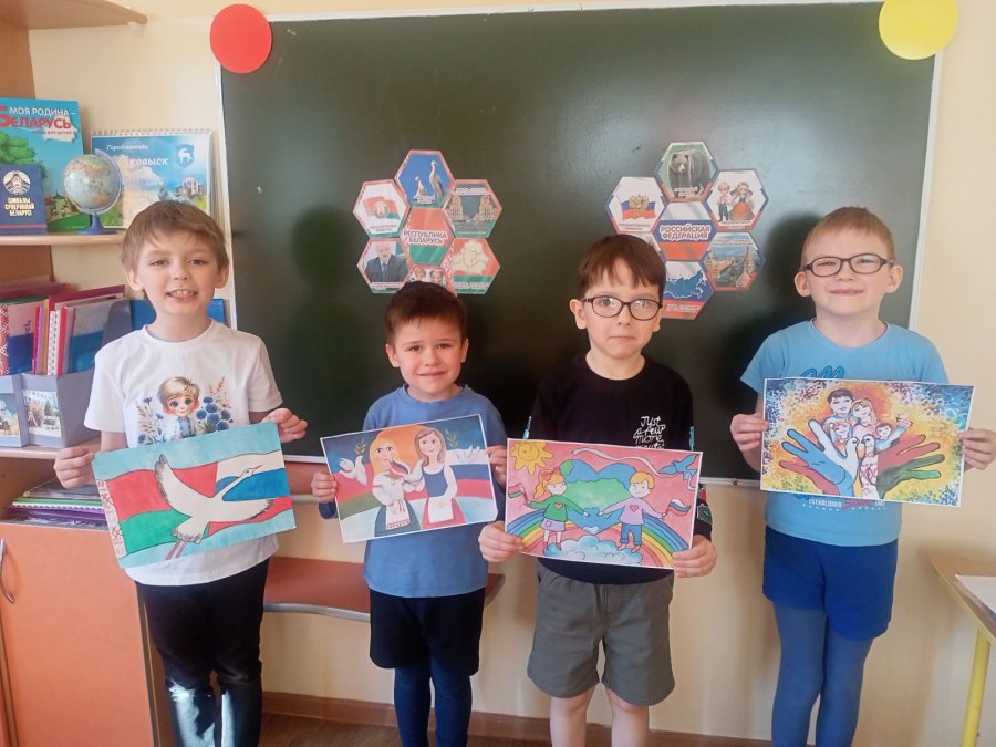 День единения народов Беларуси и России