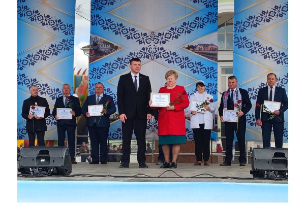 Государственное учреждение образования 